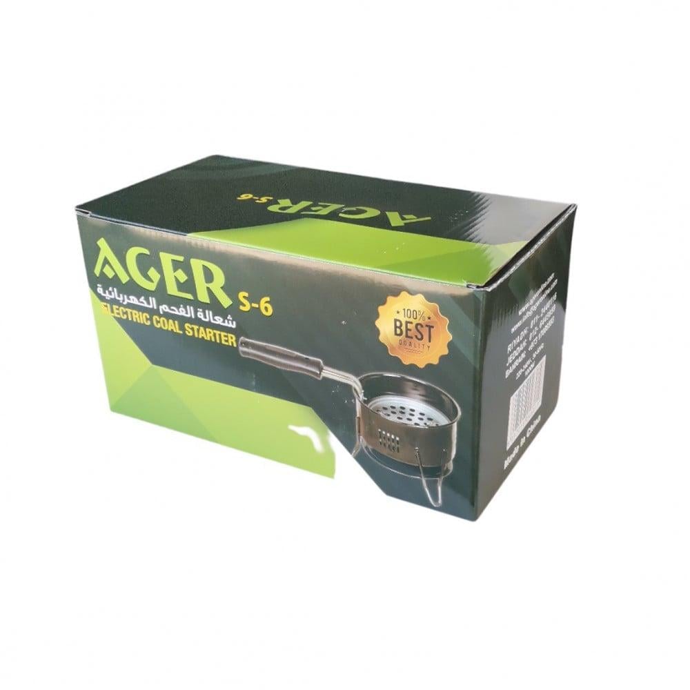    ولاعه فحم اجير

     