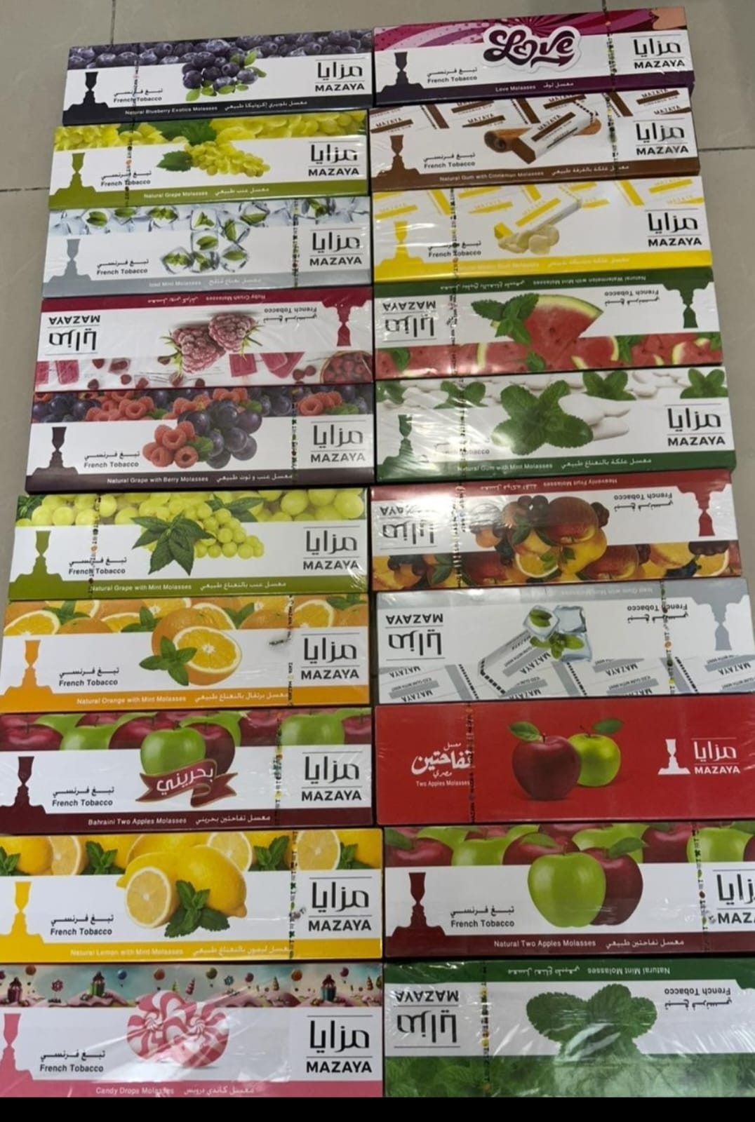 معسلات مزايا 
     