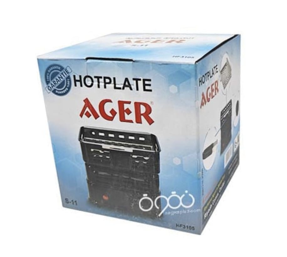    ولاعه فحم اجير

     